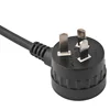Australian Piggy-Back Power Plug extension leads Al-123