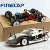 Firelap rc model 1/10 scale 1 remote control car brands