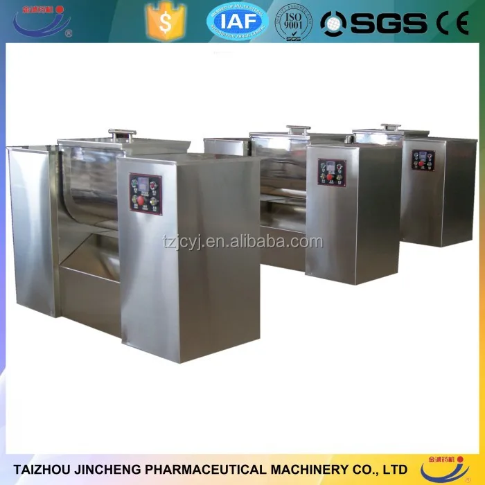 100L tank-type mixer.jpg