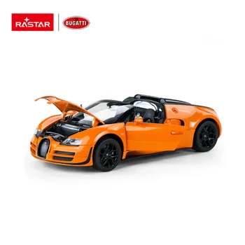 bugatti small toy car