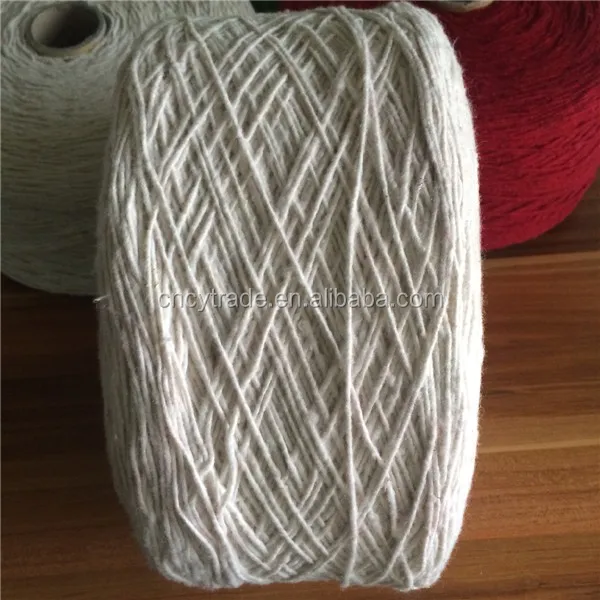 blanket yarn 01.jpg