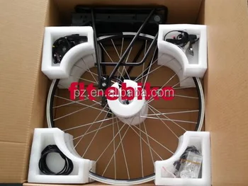 700c electric front wheel