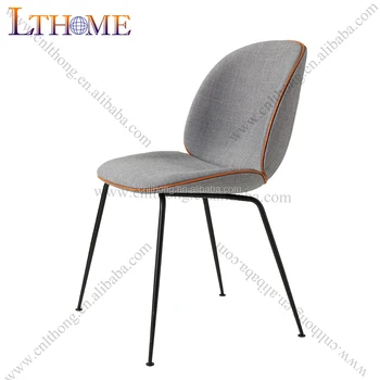 B351 Foshan Scandinavian Design Replica Gubi Beetle Chair By ... B351 Foshan Scandinavian Design Replica Gubi Beetle Chair By ...