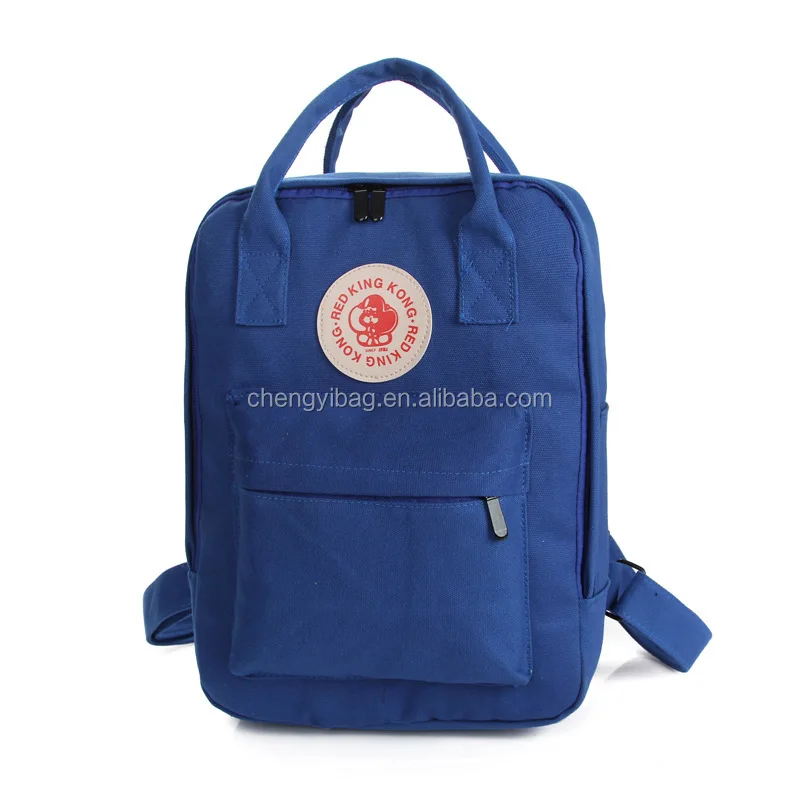 Square canvas backpack Clearance
