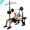SJ-7850 New design home gym body building equipment weight bench with lat pull down bar
