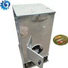 Automatic fish feed throwing machine Bait casting machine Animal feeding machine