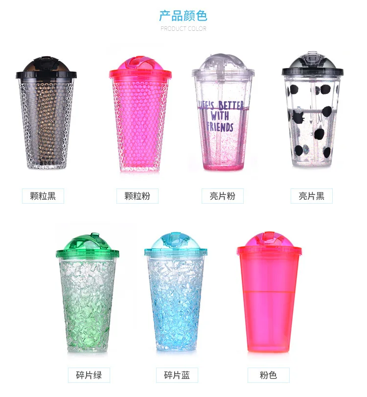 Double Wall Plastic Frosted Beer Mug Ice Cup, coffee or Juice Mug with Lid