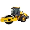 16 Ton Oriemac Mechanical Road Roller XS162J