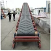 /product-detail/height-adjustable-grain-bag-portable-belt-conveyor-machine-60616289730.html