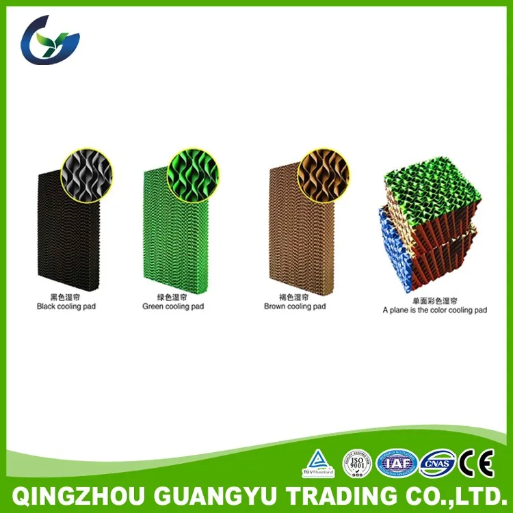 Kraft Paper for Cooling Pads.wet strength kraft paper Kraft will draw waterCheaper brown cooling pad kraft paper manufacture 10