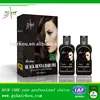 Easy Operation Make Hair Black Shampoo for Grey White Hair