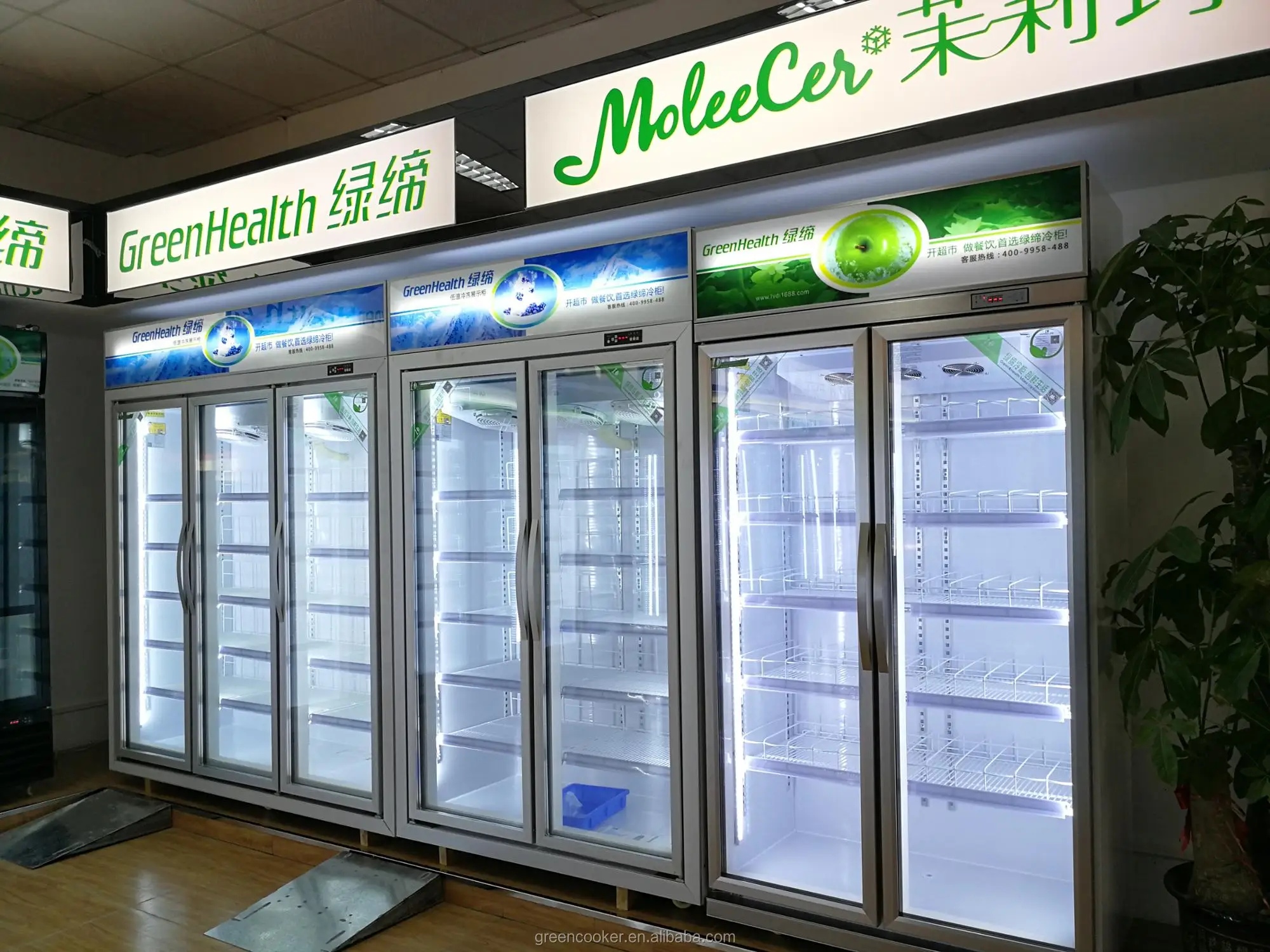 Commercial Upright Glass Door Freezer/supermarket Refrigerator Buy