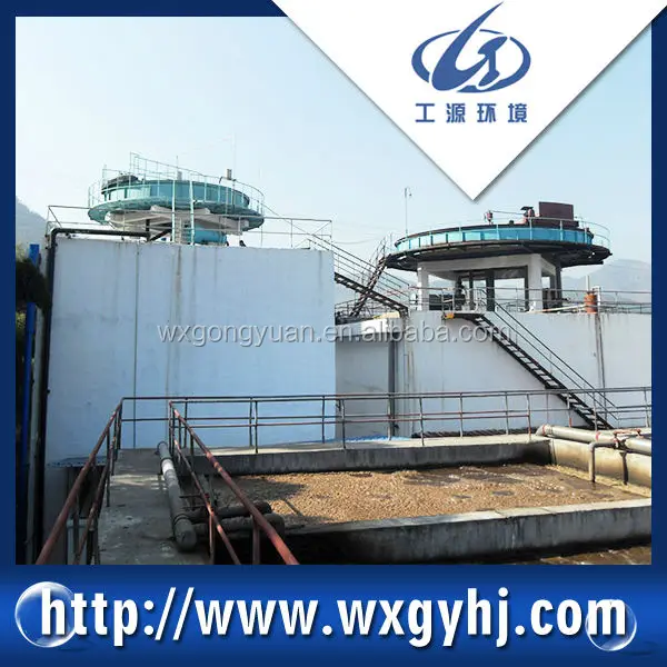 High level Dissolved air flotation unit for large waste water treatment