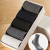 Box Gift Set Crew Size Business Work Breathable 100% Bamboo Socks Men Organic Wholesale / Thick Bamboo Fiber Socks Men Women