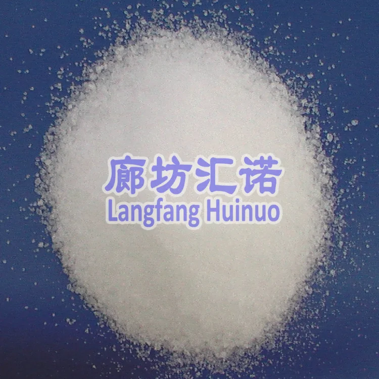 Na2so4 Color New Product 2017 Na2so4 Sodium Sulphate Price - Buy Sodium Sulphate ...