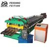 India 12 meter 4m 6m steel plate iron sheet aluminum hydraulic profile bending machine for metal glazed tile