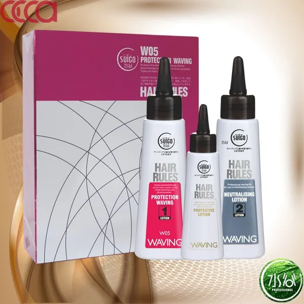 New Product Private Label Professional Factory Price Organic Hair Perm