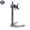 The latest design height adjustable aluminum single monitor bracket