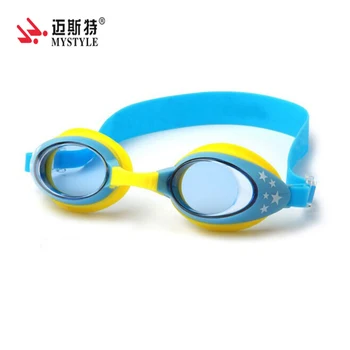 cost of swimming goggles