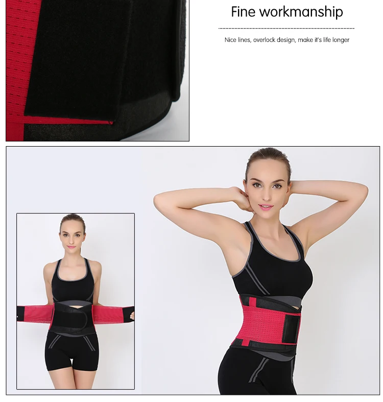 Бандаж для тренировок