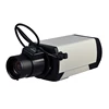 Full HD 5.0MP IP USB Box Camera 1/2.5" CMOS TI DSP Audio CCTV Indoor home security (SIP-H13HA)