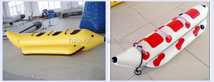 3 Seat Banana Boat 3.jpg