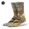 custom design embroidered logo knit warm winter hiking socks