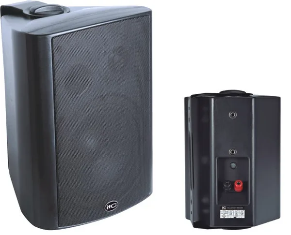 school sound system