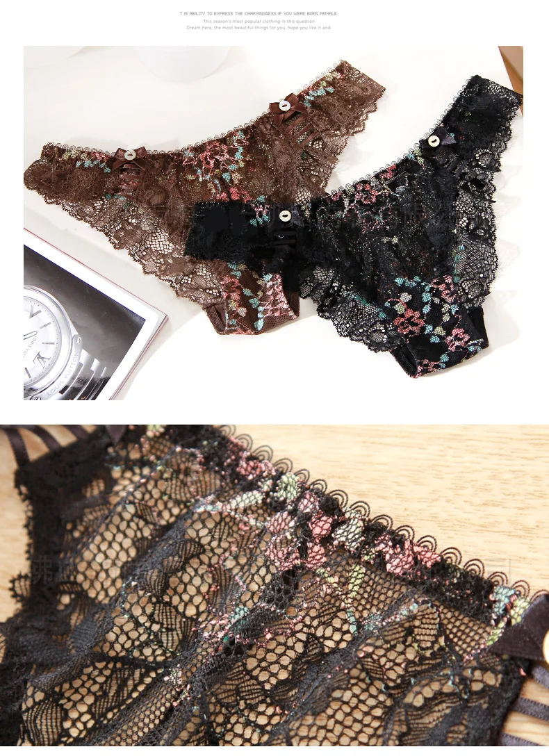 THONG A GIRL LIKE YOU