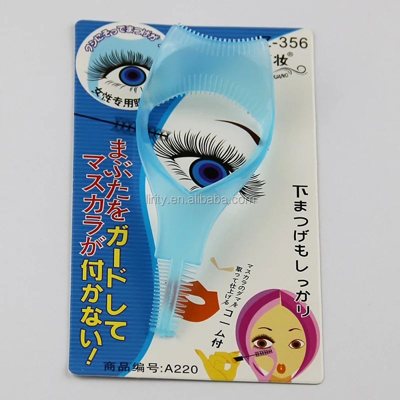 Magic Eyeliner Stencil Eyelash Card Model Beginner Eye Makeup Helper