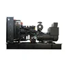 Cummins Diesel motor KTA38 - G5 for generator set application