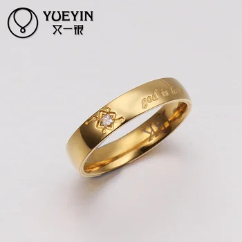 2017 S Names Engraved Wedding Rings 2017 S Names Engraved Wedding Rings