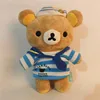 stuffed bear in seaman costume