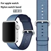 New arrival 2019 multiple colors 20mm Wrist Nylon Band Watch Strap New For Apple Watch Band 38mm /40mm/42mm /44mm