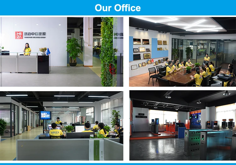 About us-office