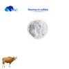 HNB Factory Supply veterinary Neo Neomycin Sulphate Soluble powder With best price CAS No 1405-10-3