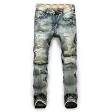 Ripped Stock Washed Jeans Men Skinny Men Denim Pants