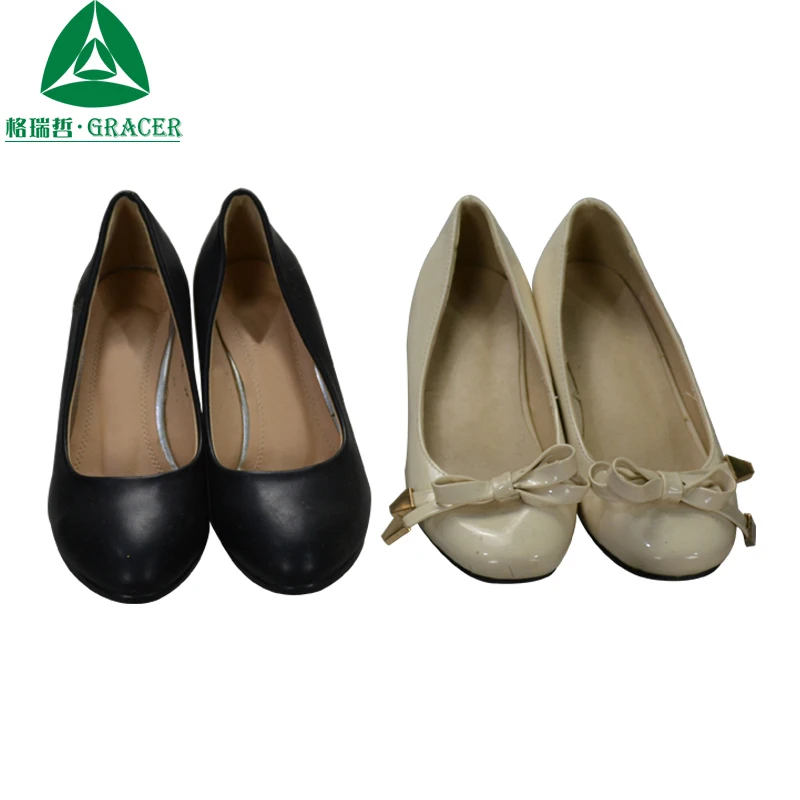 buy used shoes online