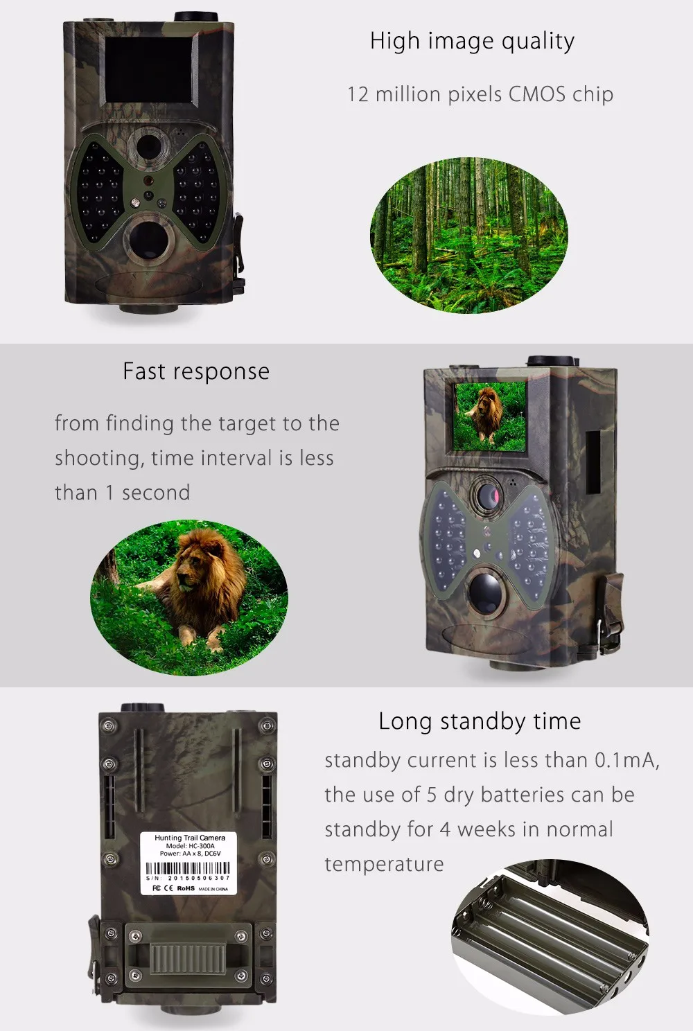 infrared wild camera (2).jpg