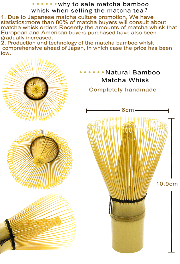 bamboo whisk bamboo whisk