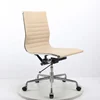Economical leather armless hotel chair with aluminum frame