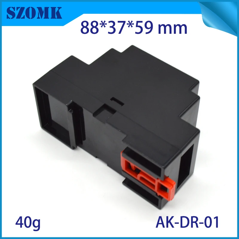 din rail junction box  (5).jpg