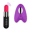 /product-detail/usb-magnetic-rechargeable-sex-toys-vibrating-panties-wearable-female-silicone-vibrator-60835504508.html