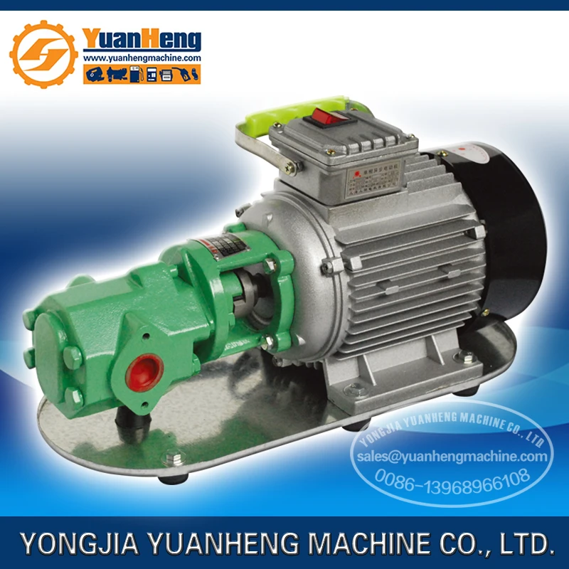 lube pump motor