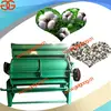 Commercial Cotton Seed removing Machine|Best Selling Linter