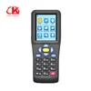 Stock status barcode scanner LKD K-20 Handheld laser reader color Screening Machine for inventory