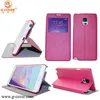 Latest design pu leather case for samsung note 4