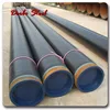 API Spec 5L PSL2 L450M X65M Line pipe
