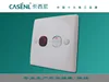 20A Factory Price Electrical MK Switch