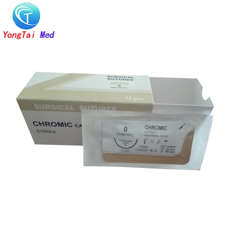 China cheap medical absorbable chromic catgut sutures surgical